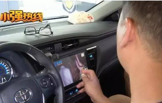 长沙女司机爆料视频大全  第2张