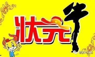 新闻爆料 吉安,揭秘当地热点事件背后的真相 第2张 新闻爆料 吉安,揭秘当地热点事件背后的真相 第2张