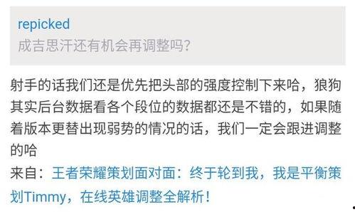 从哪看策划爆料视频,探寻游戏背后的秘密 第1张 从哪看策划爆料视频,探寻游戏背后的秘密 第1张