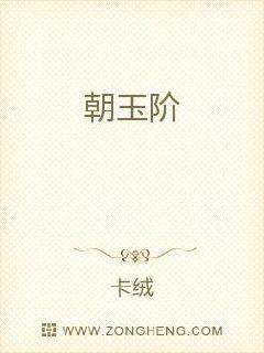 《满朝吃瓜》小说全集免费阅读,宫廷风云中的美食与权谋  第2张