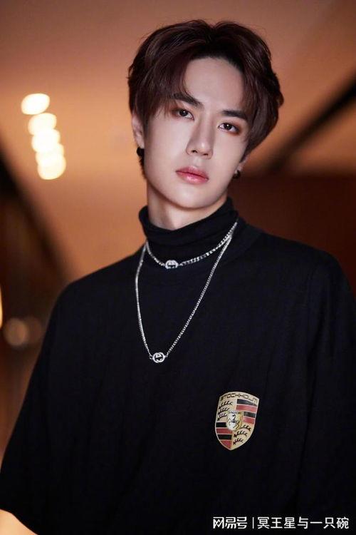 新瓜最新爆料王一博视频,揭秘背后惊人真相! 第1张 新瓜最新爆料王一博视频,揭秘背后惊人真相! 第1张