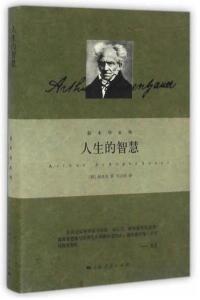 最新先祖爆料新闻内容,家族秘史与历史真相大揭秘 第3张 最新先祖爆料新闻内容,家族秘史与历史真相大揭秘 第3张