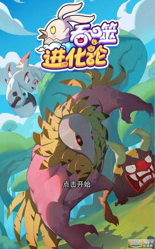 瑶妹最近爆料视频大全下载,精彩瞬间一网打尽 第2张 瑶妹最近爆料视频大全下载,精彩瞬间一网打尽 第2张