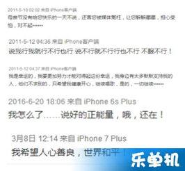 最新娱乐八卦爆料网址,揭秘明星幕后故事,独家揭秘网址大公开! 第2张 最新娱乐八卦爆料网址,揭秘明星幕后故事,独家揭秘网址大公开! 第2张