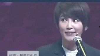 娱乐八卦今日爆料韩国,神秘事件引发热议，明星动向成焦点！  第2张